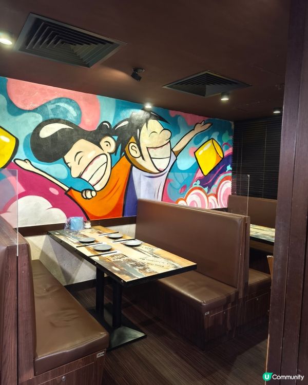 食在銅鑼灣 - Milu Thai