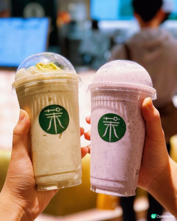 尖沙咀🥑新店！藍莓香蕉乳酪奶昔🤤