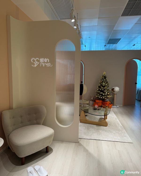 聖誕派對✨  靚爆鏡秘訣🤫