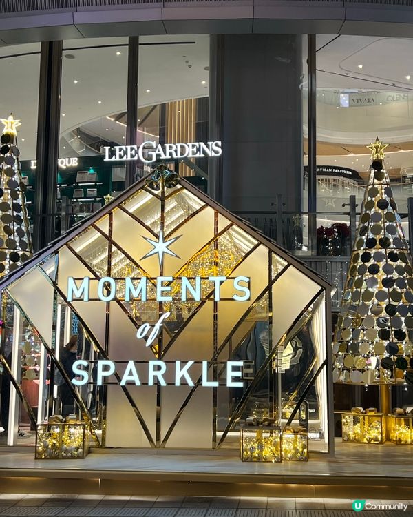 銅鑼灣Hysan Place金光閃閃聖誕小屋✨📸