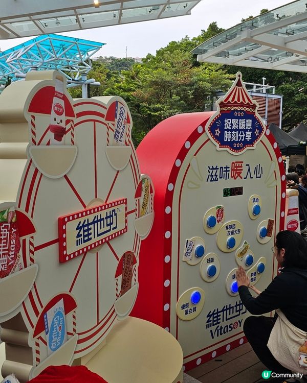 赤柱聖誕市集，維他奶同你分享暖意！