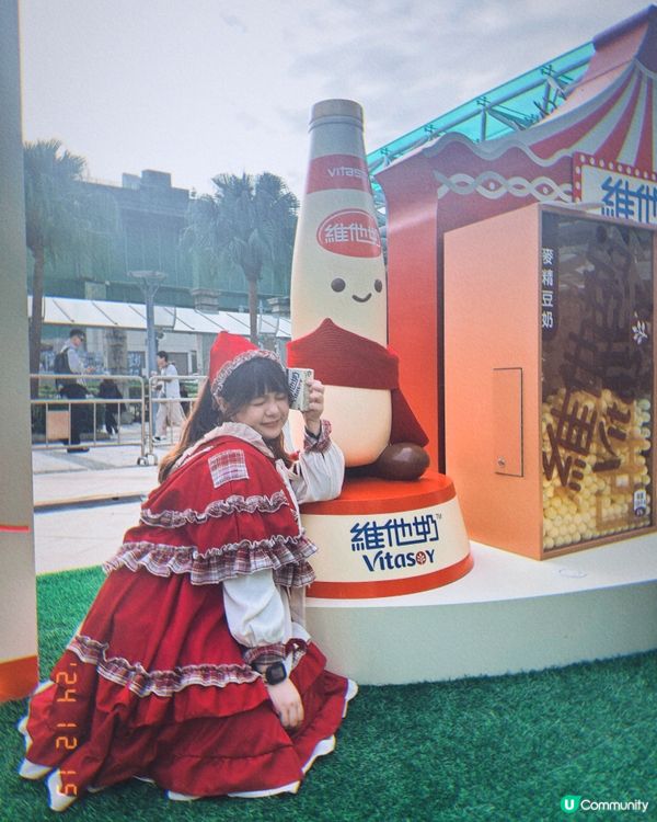 [赤柱好去處•維他奶捉緊暖意時刻分享•赤柱聖誕市集] 