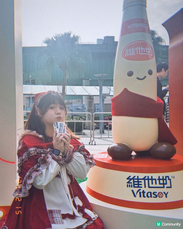 [赤柱好去處•維他奶捉緊暖意時刻分享•赤柱聖誕市集] 