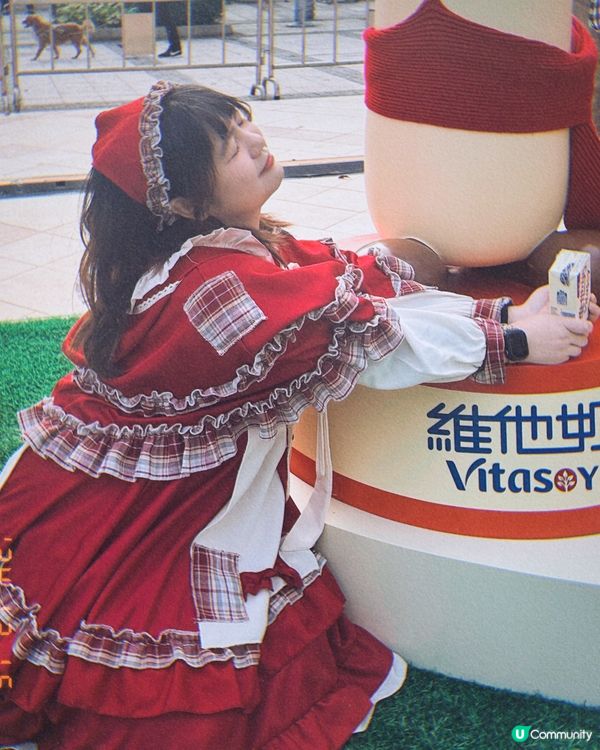 [赤柱好去處•維他奶捉緊暖意時刻分享•赤柱聖誕市集] 