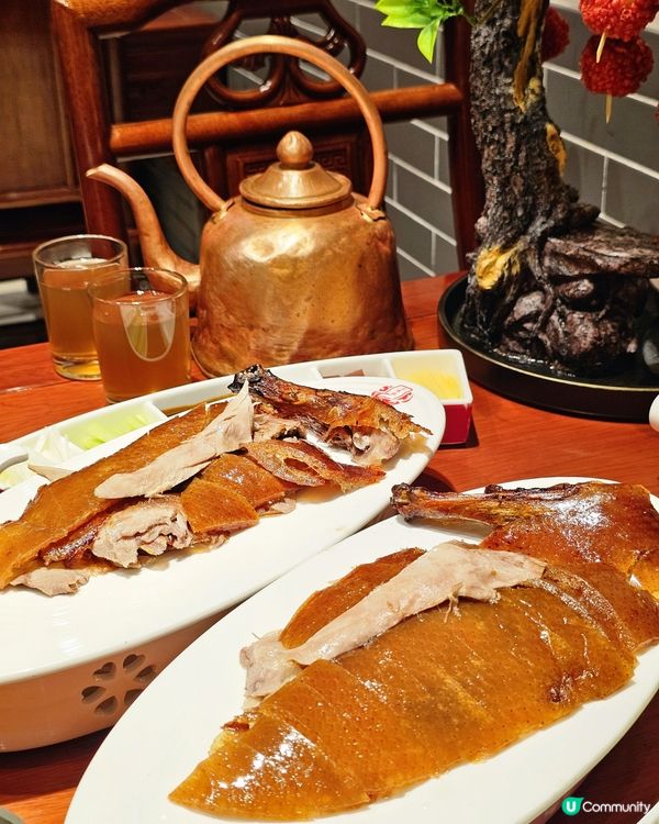 📍深圳必吃傳統北京風味～京味張北京烤鴨