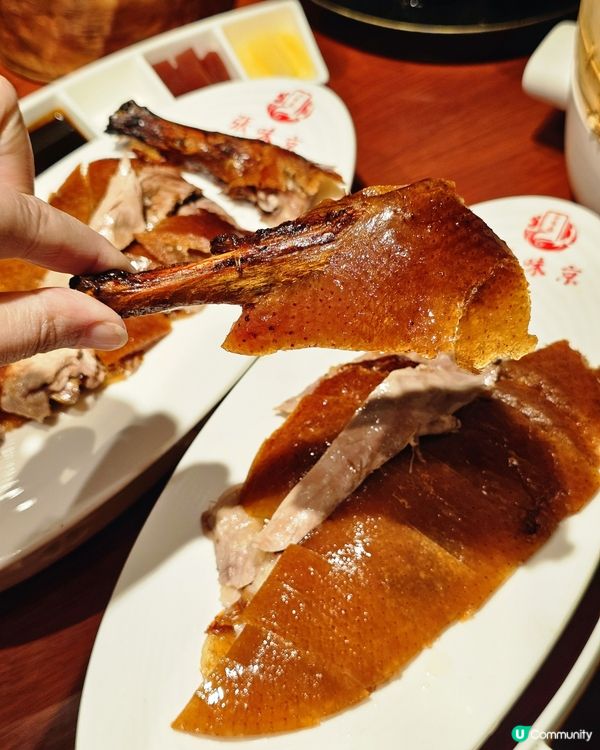 📍深圳必吃傳統北京風味～京味張北京烤鴨