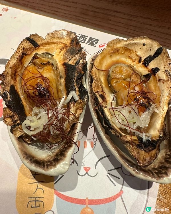 ## 收工嘆酒🍻食飯🎤？呢間居酒屋啱晒你！🤩