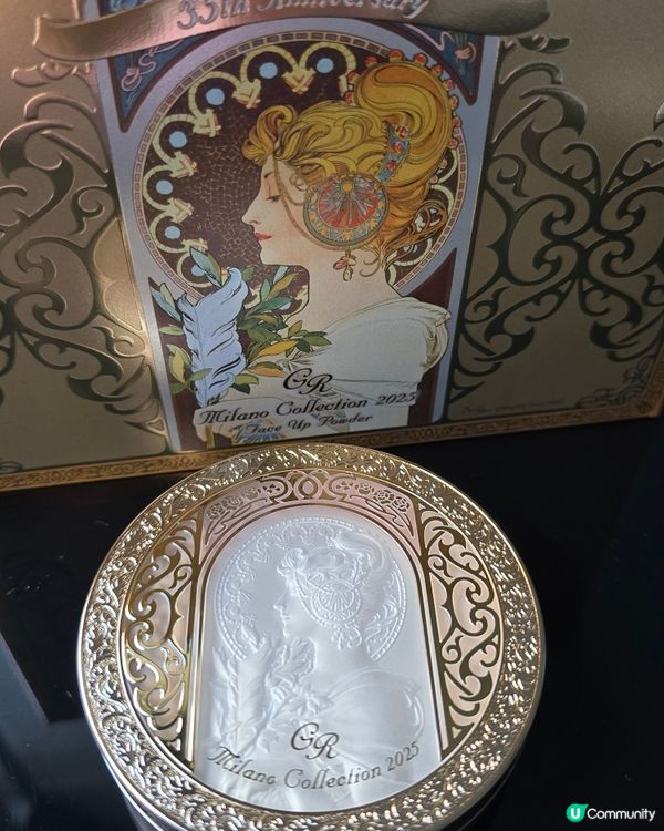 ✨2025 米蘭絕色蜜粉餅，閃耀登場！✨