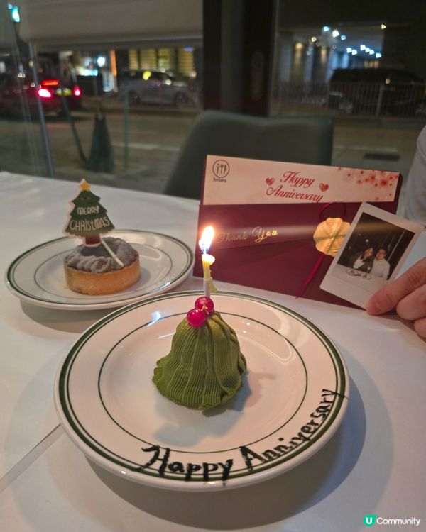 ## 十年紀念，高質西餐廳慶祝🎉🥂