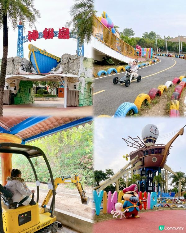 推介珠海‼️親子度假首選‼️