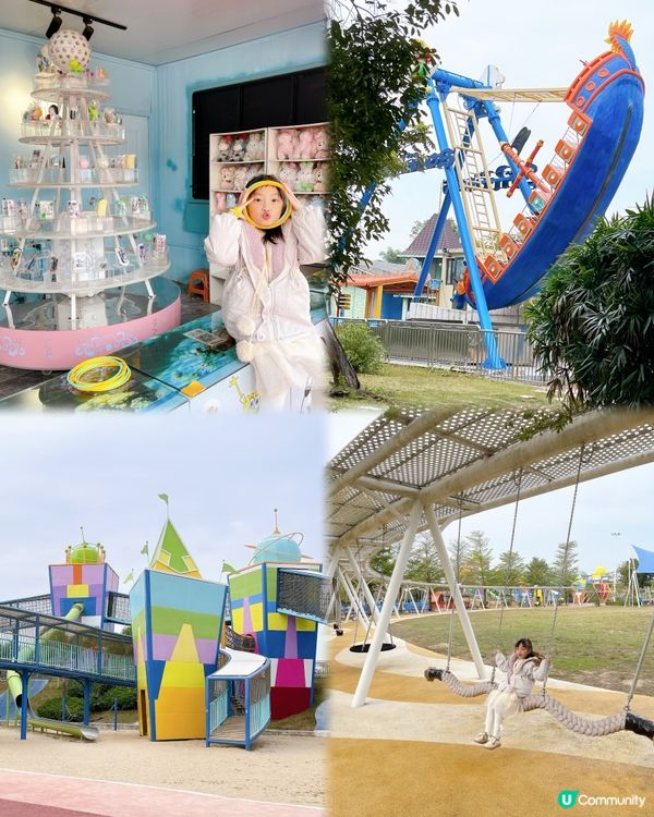 推介珠海‼️親子度假首選‼️