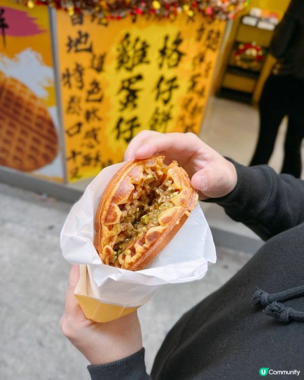 最愛街頭小吃🤍伯爵茶麻糬雞蛋仔