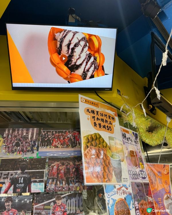 最愛街頭小吃🤍伯爵茶麻糬雞蛋仔