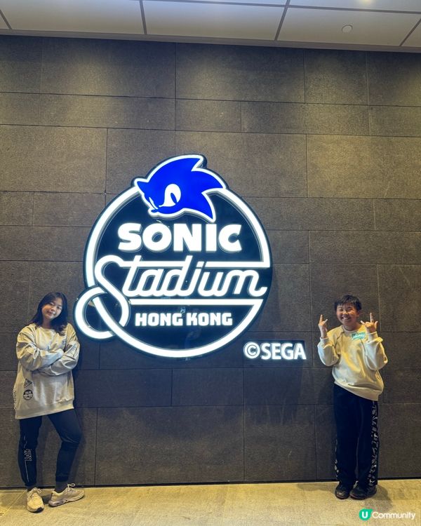 啟德體育園新地標！室內體育娛樂遊樂園開幕啦！🎉