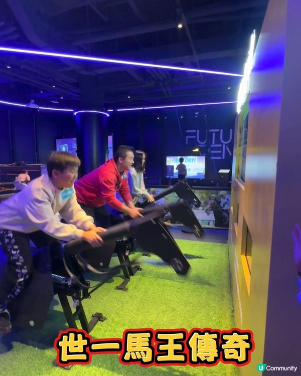 啟德體育園新地標！室內體育娛樂遊樂園開幕啦！🎉