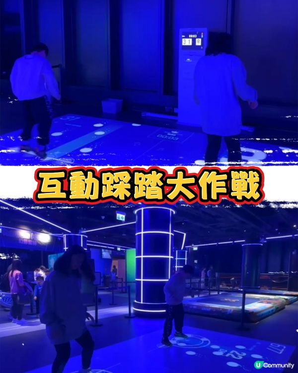 啟德體育園新地標！室內體育娛樂遊樂園開幕啦！🎉