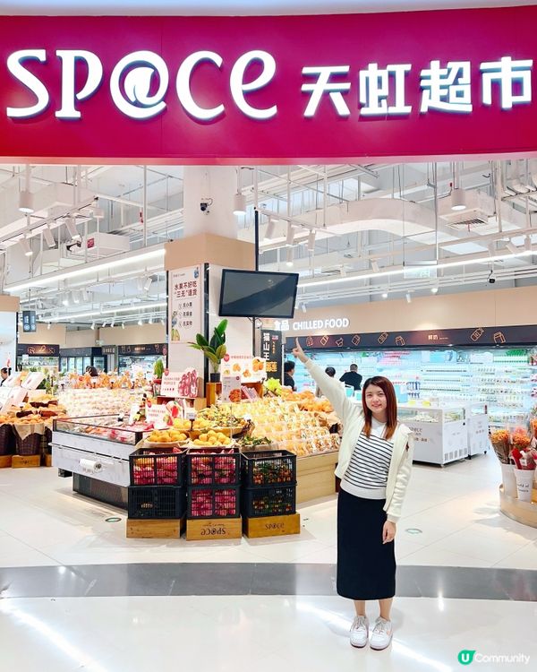 港人北上必去商場