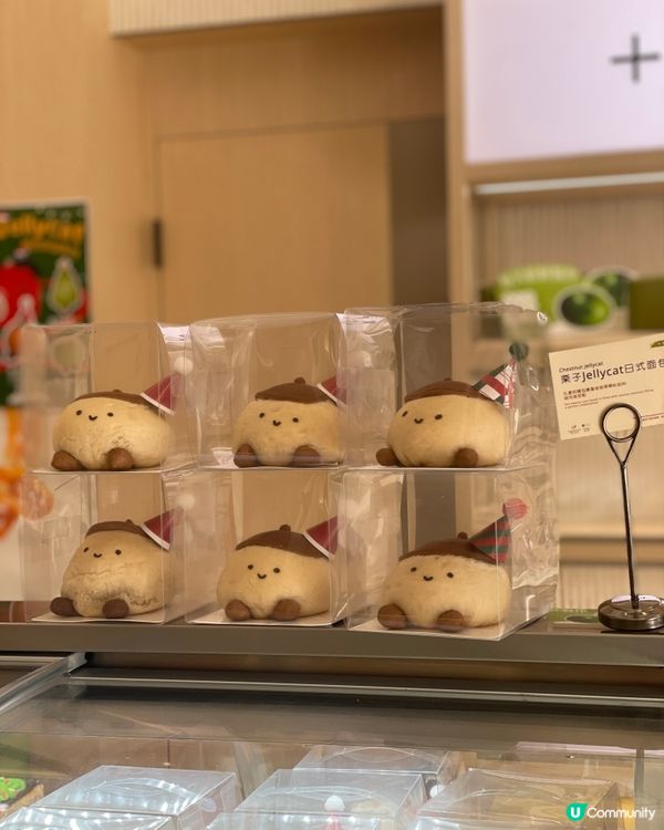 油麻地可愛Jellycat風coffee shop 