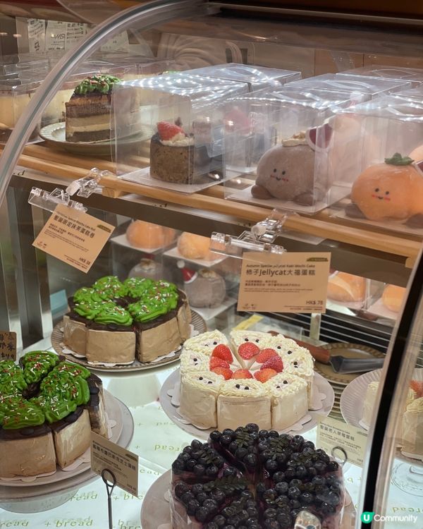 油麻地可愛Jellycat風coffee shop 