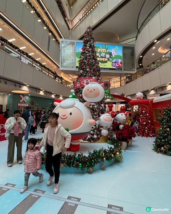 apm「暖“羊羊”聖誕夢想站」
