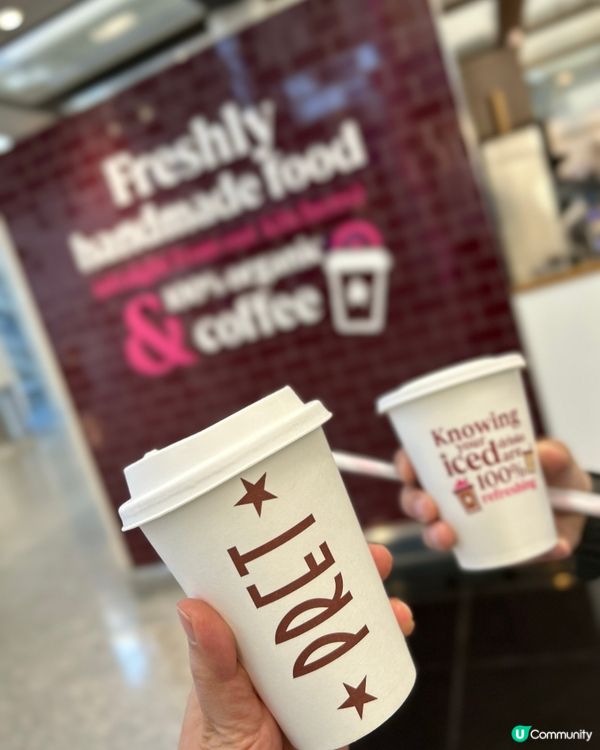 Pret A Manager 咖啡卡 … 