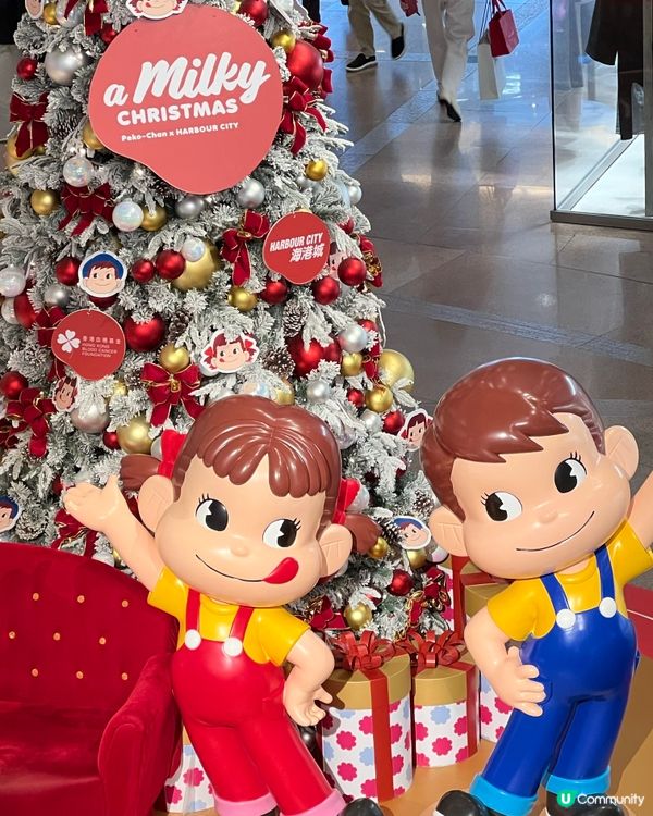 海港城過聖誕🎉 牛奶妹聖誕回歸！🎄🎅