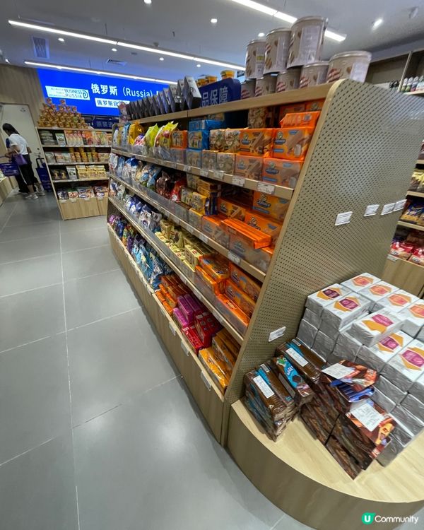 北上掃貨記 🛍️  初嚐俄羅斯零食🇷🇺