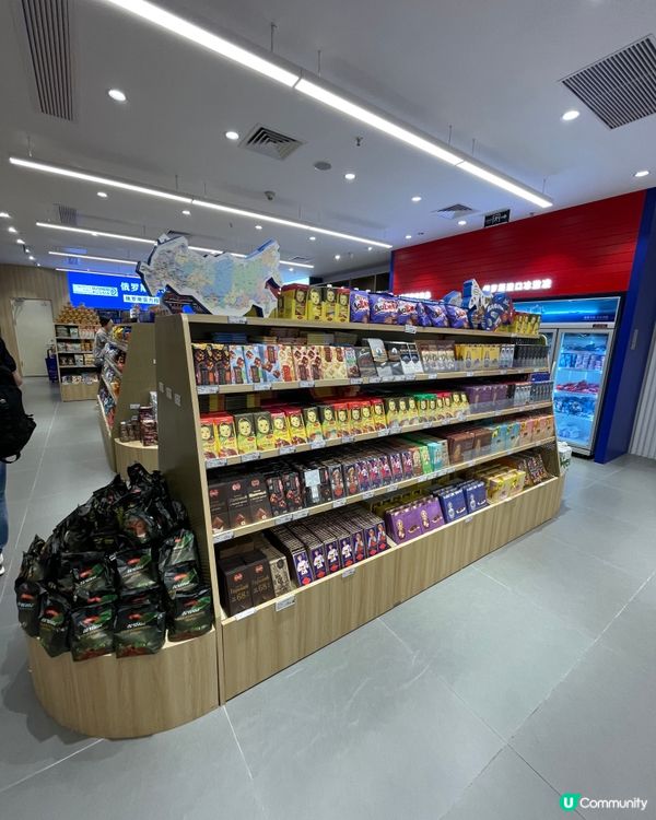 北上掃貨記 🛍️  初嚐俄羅斯零食🇷🇺