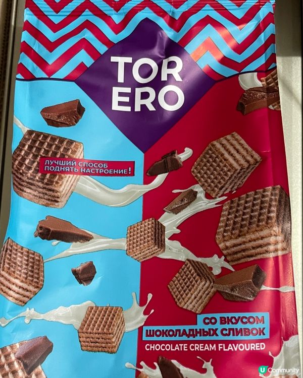 北上掃貨記 🛍️  初嚐俄羅斯零食🇷🇺