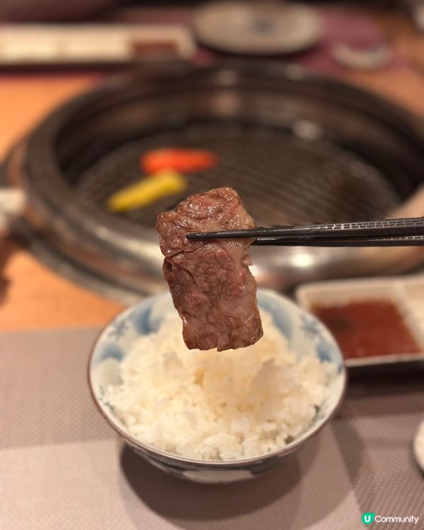 高質日本和牛燒肉🔥