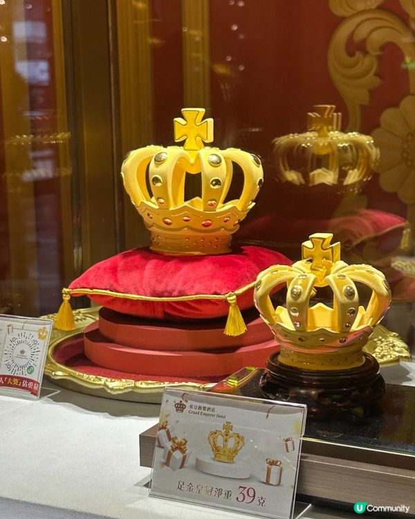 英皇娛樂18周年🎉  抽獎狂歡🥳