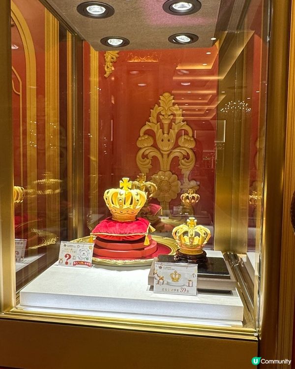 英皇娛樂18周年🎉  抽獎狂歡🥳