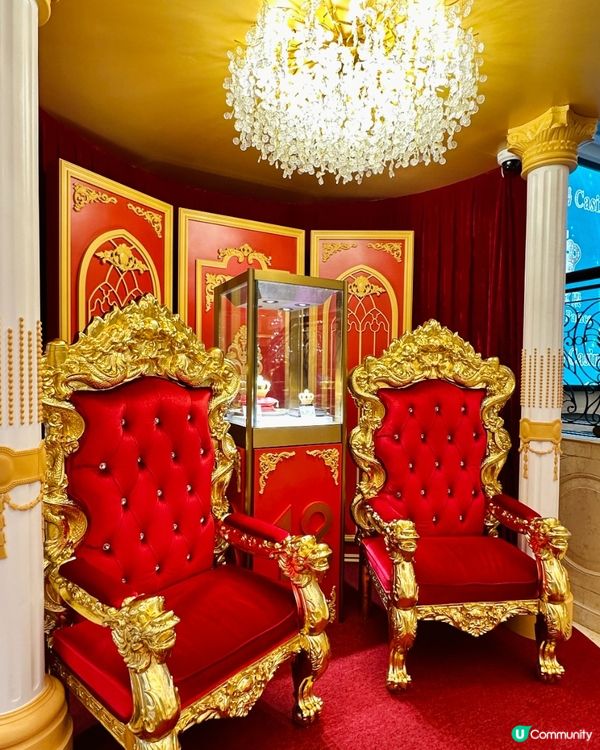 英皇娛樂18周年🎉  抽獎狂歡🥳