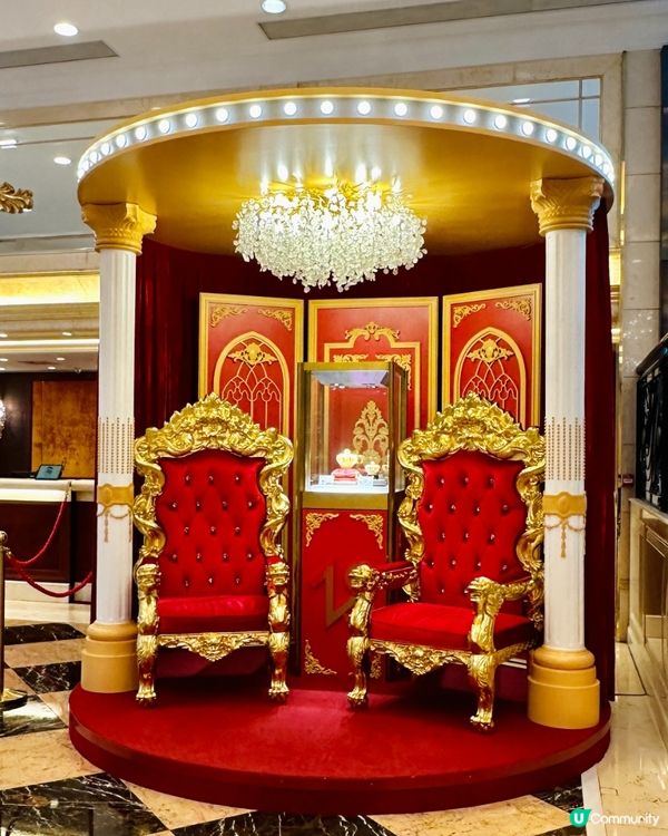 英皇娛樂18周年🎉  抽獎狂歡🥳