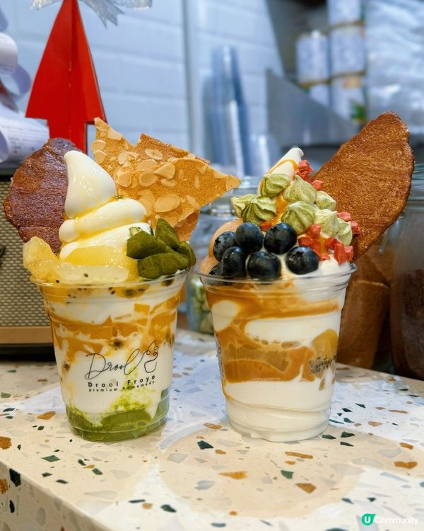 天后必試！乳酪雪糕體驗🍦😋開心果新口味！