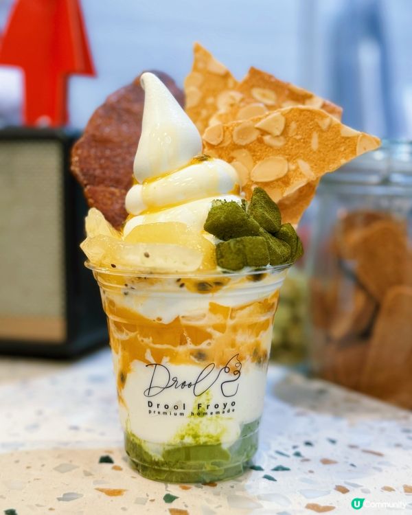 天后必試！乳酪雪糕體驗🍦😋開心果新口味！