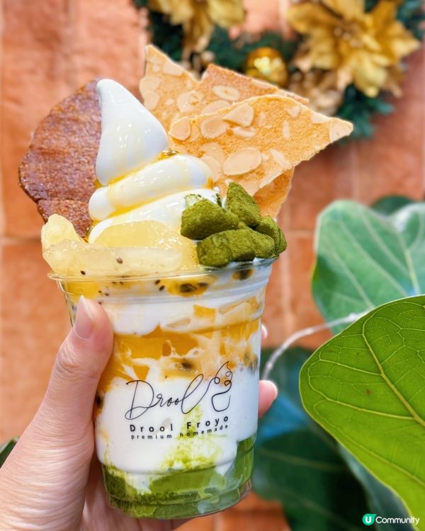 天后必試！乳酪雪糕體驗🍦😋開心果新口味！