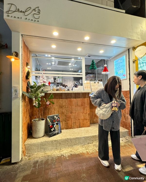 天后必試！乳酪雪糕體驗🍦😋開心果新口味！