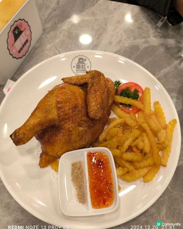燒雞餐又大皮脆肉嫩