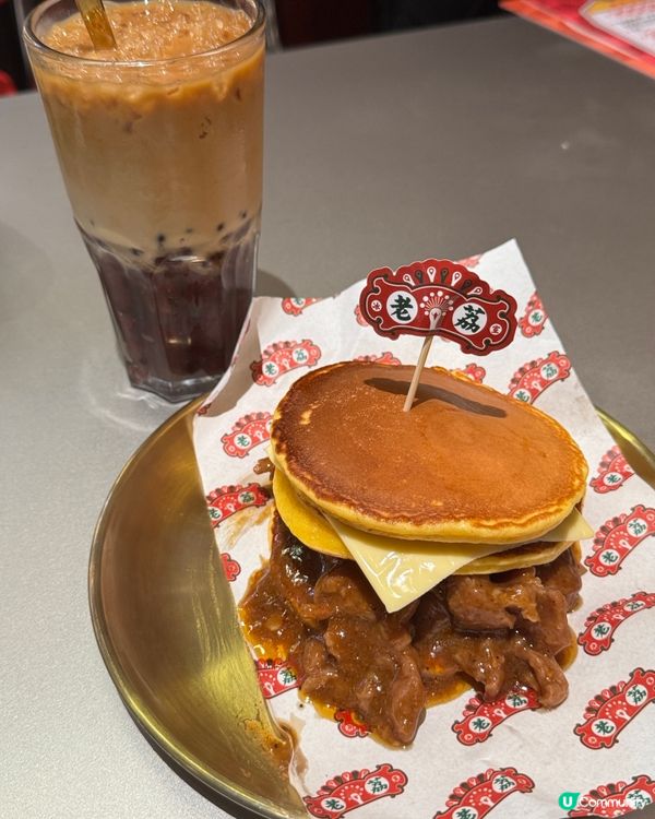 荔枝角新發現！😋 老荔冰室 食食食影影影📸