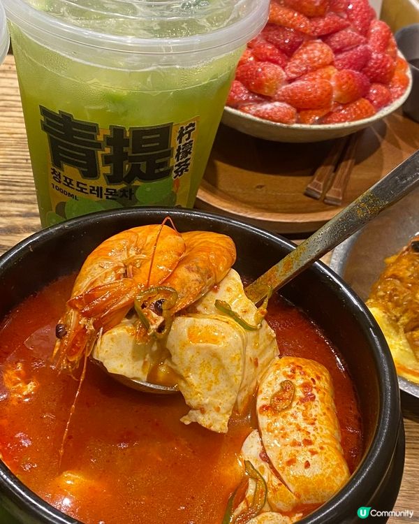 姜虎東白丁烤肉🥩 深圳必食推介！ 🔥