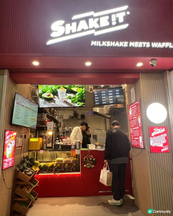 近期Hit 爆全城shake !T💥