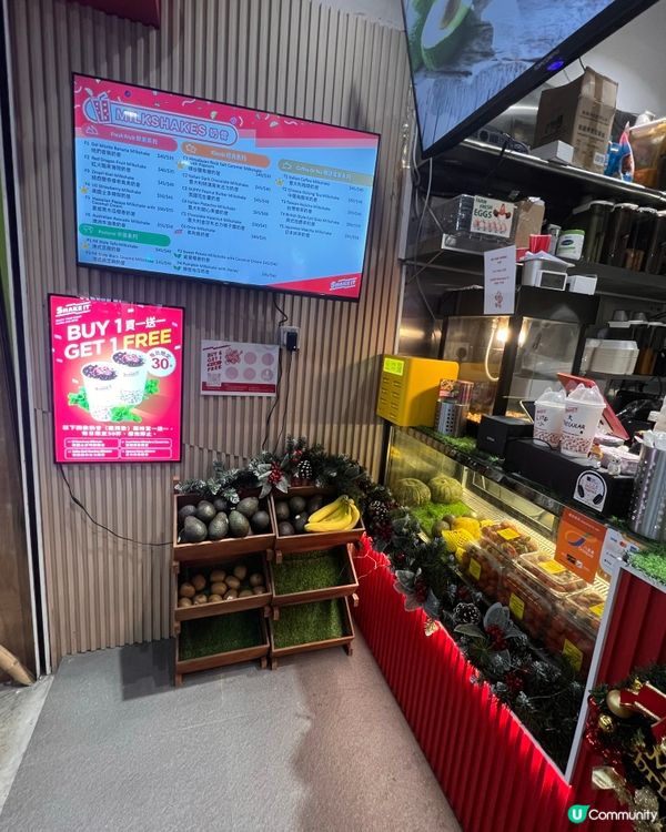 近期Hit 爆全城shake !T💥