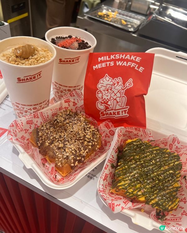 近期Hit 爆全城shake !T💥