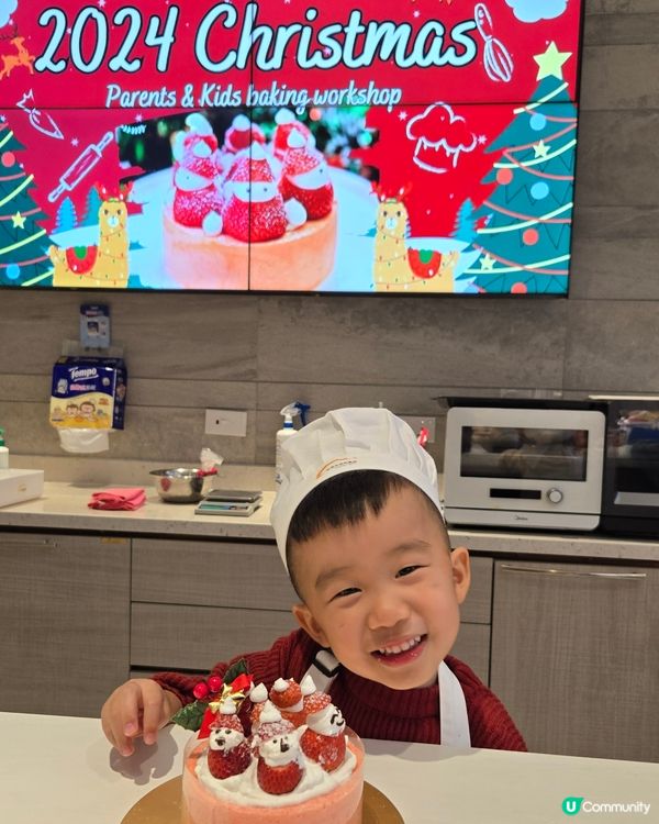 聖誕親子蛋糕班