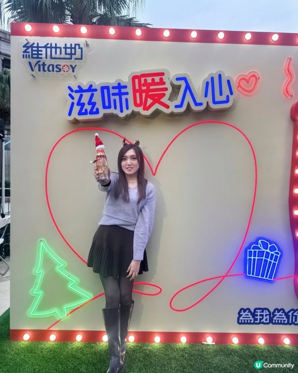 赤柱聖誕市集打卡🎄維他奶暖笠笠星空瓶工作坊🤩