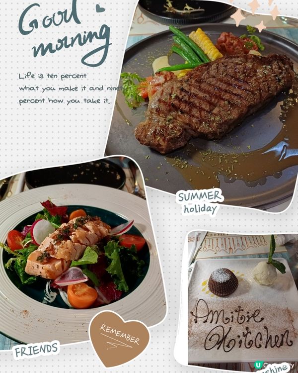 尖沙咀樓上西餐廳