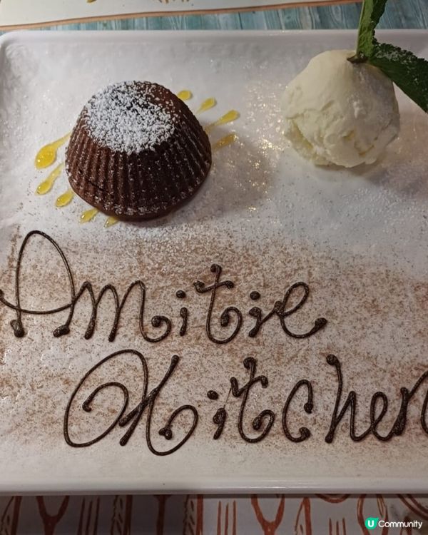 尖沙咀樓上西餐廳