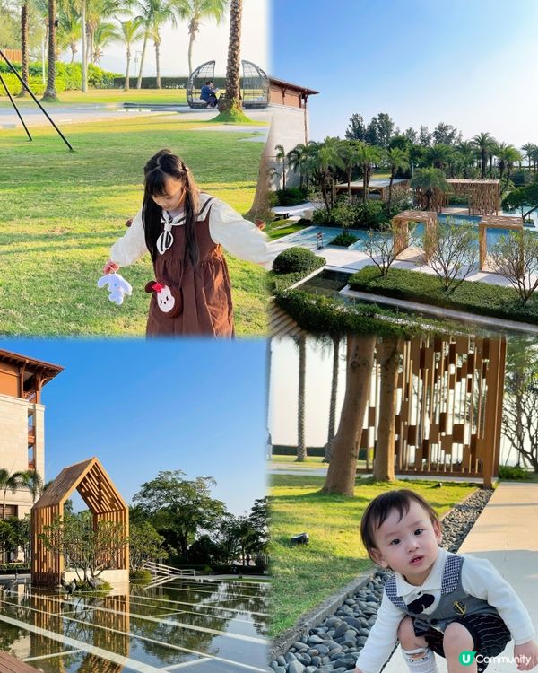 😍近近地嚟個快閃staycation😍