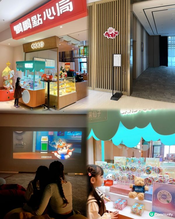 😍近近地嚟個快閃staycation😍